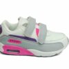 ΠΑΙΔΙΚΟ ΑΘΛΗΤΙΚΟ SNEAKER ΚΟΡΙΤΣΙ WHITE/FUXIA