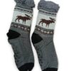 Κάλτσες Αντρικές Αντιολισθητικές με Γούνα Grey