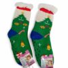 Κάλτσες Χριστουγεννιάτικες Αντιολισθητικές με Γούνα Green