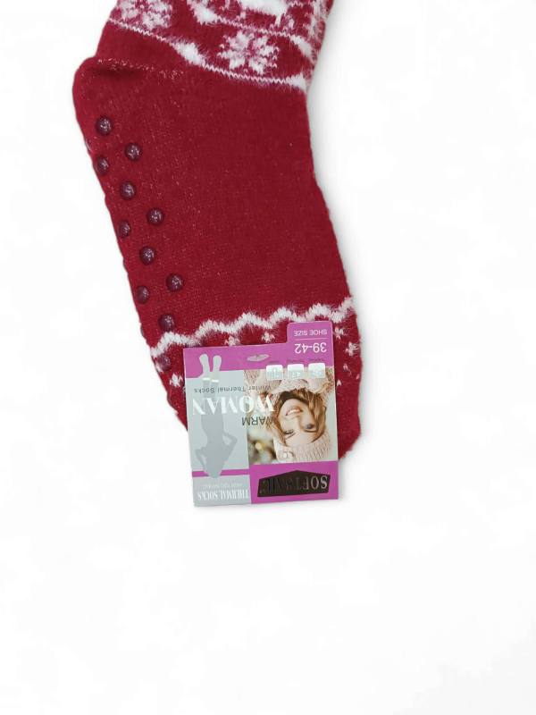 Κάλτσες Γυναικείες Αντιολισθητικές με Γούνα Μπορντό