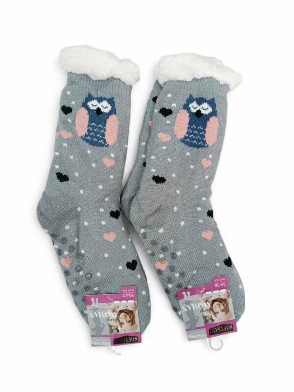 Κάλτσες Γυναικείες/Εφηβικές Αντιολισθητικές με Γούνα Κουκουβάγιες Grey