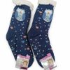 Κάλτσες Γυναικείες/Εφηβικές Αντιολισθητικές με Γούνα Κουκουβάγιες Blue