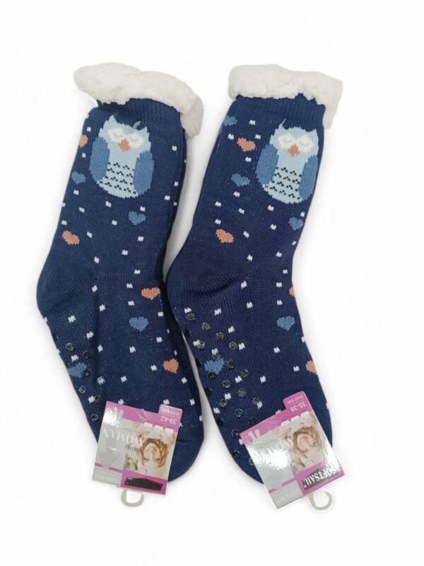 Κάλτσες Γυναικείες/Εφηβικές Αντιολισθητικές με Γούνα Κουκουβάγιες Blue