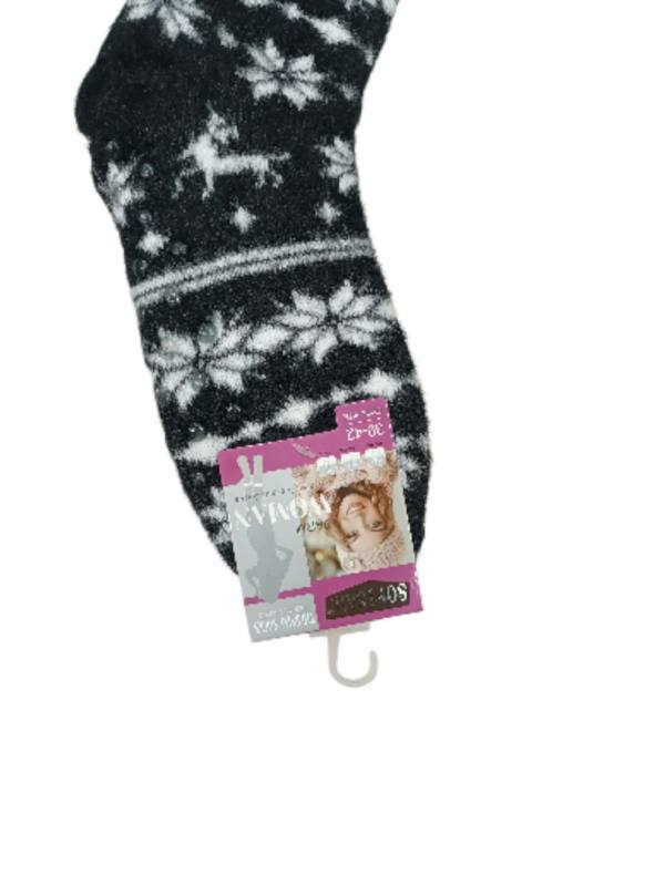 Κάλτσες Γυναικείες Αντιολισθητικές με Γούνα Χιονονιφάδες Black