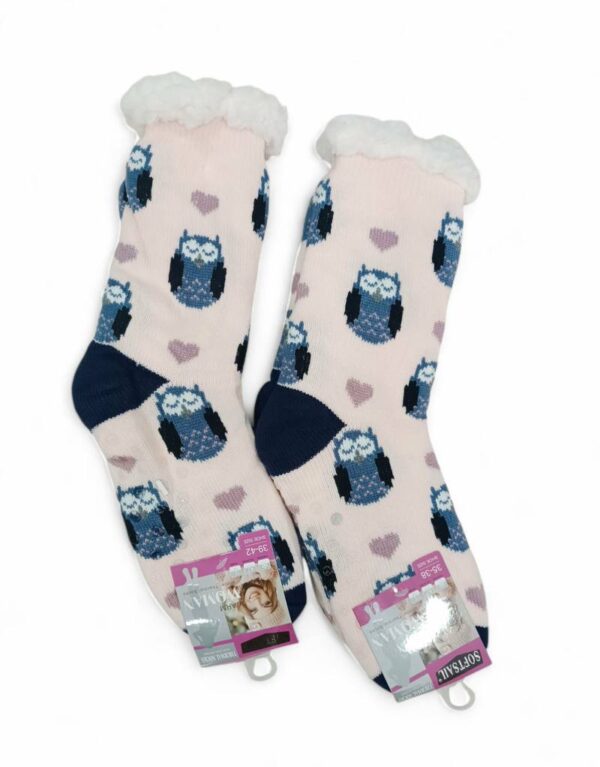 Κάλτσες Γυναικείες/Εφηβικές Αντιολισθητικές με Γούνα Κουκουβάγιες Pink