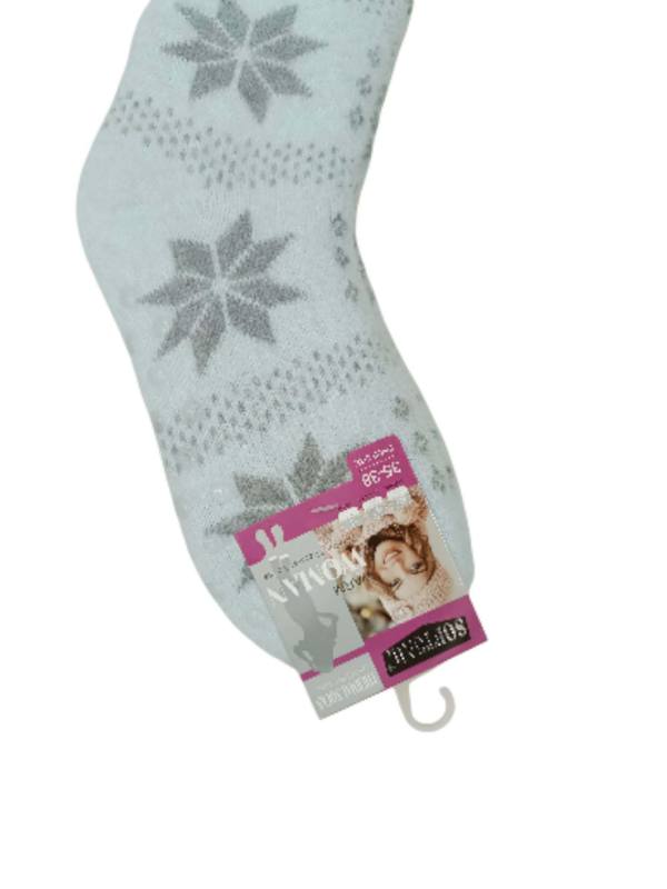 Κάλτσες Γυναικείες Αντιολισθητικές με Γούνα Χιονονιφάδες Γαλάζιο