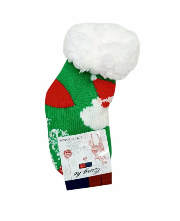 Βρεφικές Κάλτσες Χριστουγεννιάτικες Αντιολισθητικές με Γούνα Green
