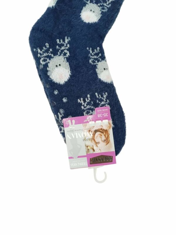 whDc-_Ac Κάλτσες Γυναικείες Αντιολισθητικές με Γούνα Ταρανδάκια Μπλε