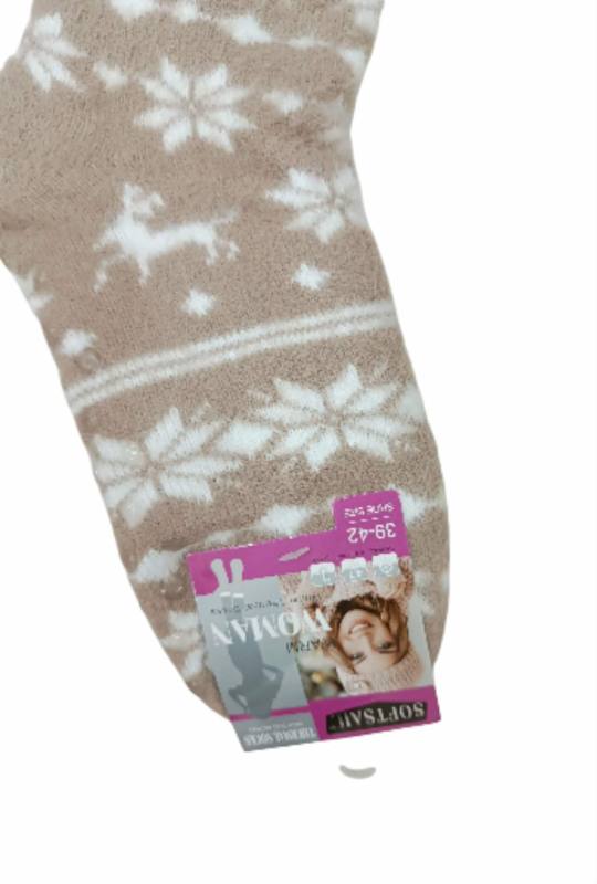 Κάλτσες Γυναικείες Αντιολισθητικές με Γούνα Χιονονιφάδες Beige