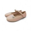 Zak Shoes Παιδικές Ανατομικές Μπαλαρίνες Strass Καρδιά Nude