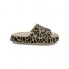 Sesamall Γυναικείες Καλοκαιρινές Παντόφλες Leopar Beige